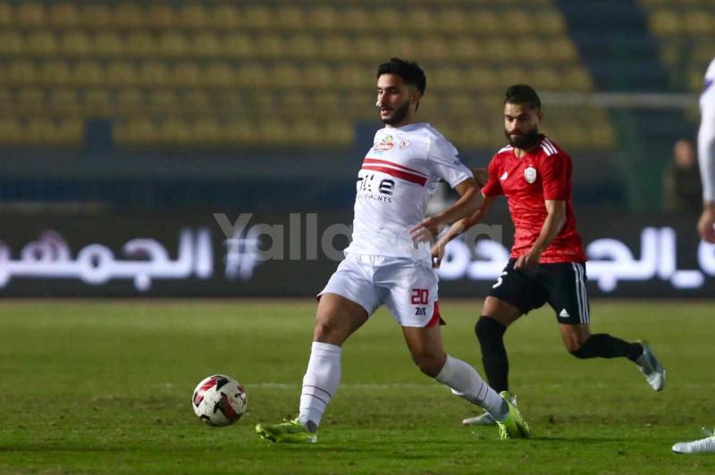 الزمالك